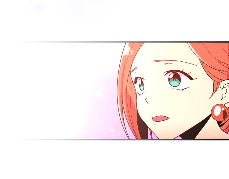第16话 骗自己的手段罢了78