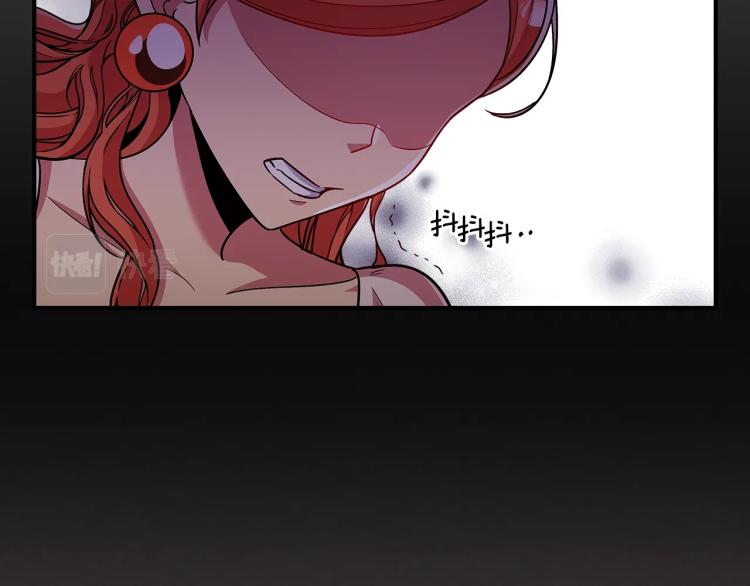第17话 你怎么能这么凶！118