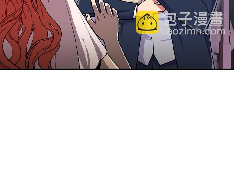 第17话 你怎么能这么凶！143