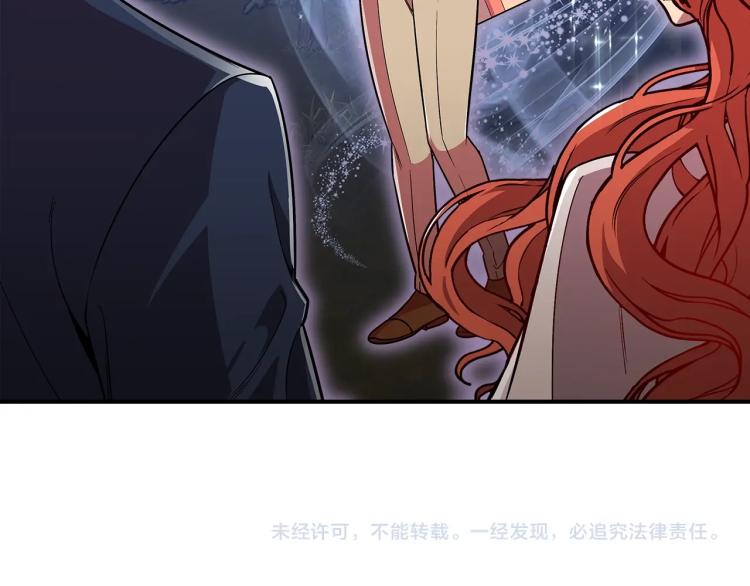 第17话 你怎么能这么凶！147