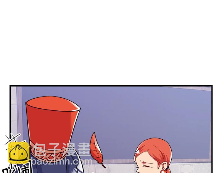 第17话 你怎么能这么凶！16