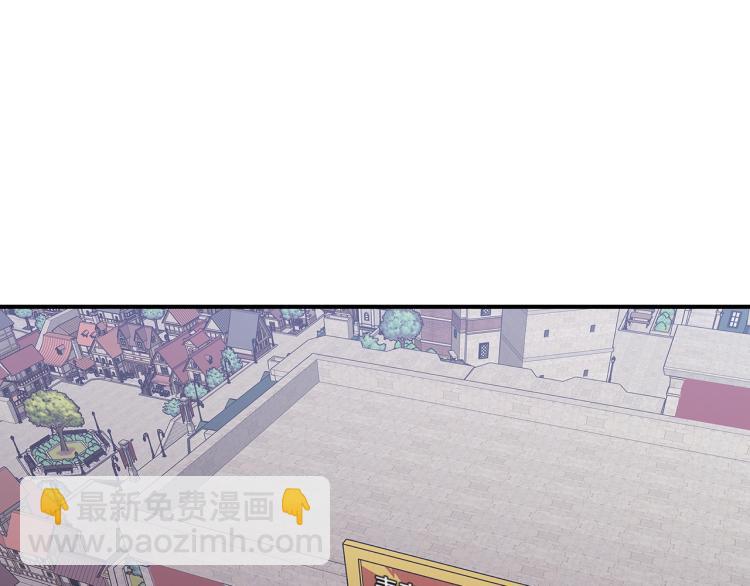 第17话 你怎么能这么凶！3