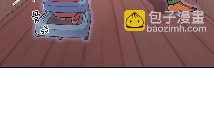 第17话 你怎么能这么凶！39