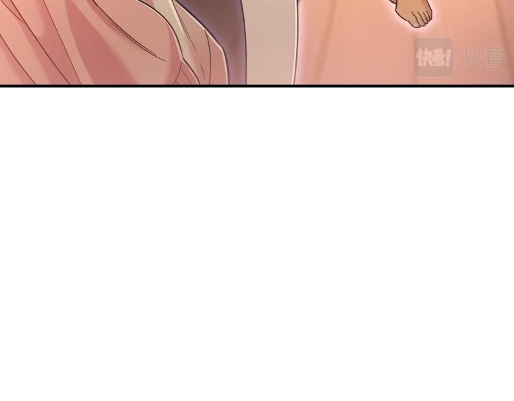 第17话 你怎么能这么凶！58