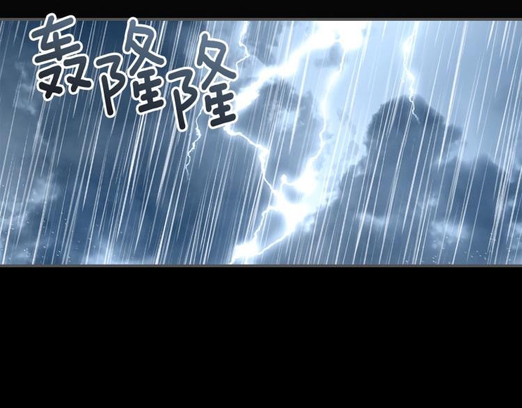第18话 被讨厌的妈妈109