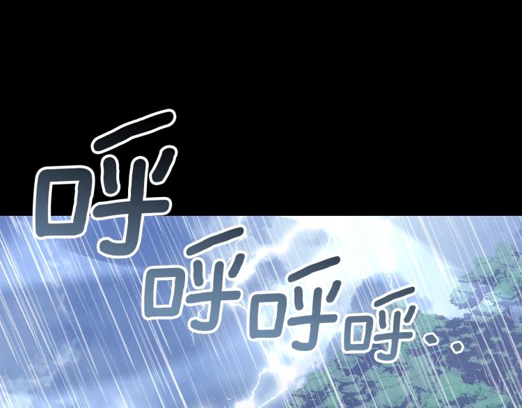 第18话 被讨厌的妈妈111