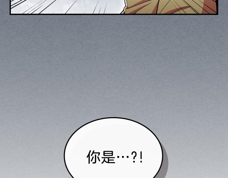 第18话 被讨厌的妈妈116