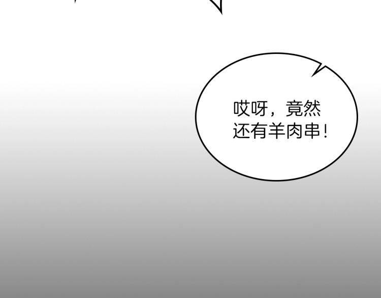 第18话 被讨厌的妈妈123
