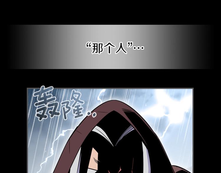 第18话 被讨厌的妈妈129