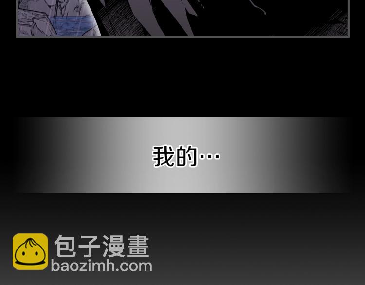 第18话 被讨厌的妈妈133