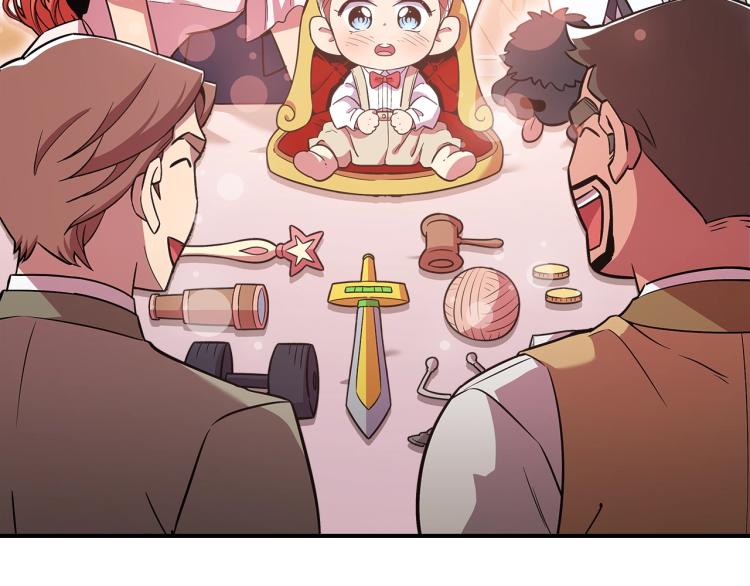 第18话 被讨厌的妈妈142