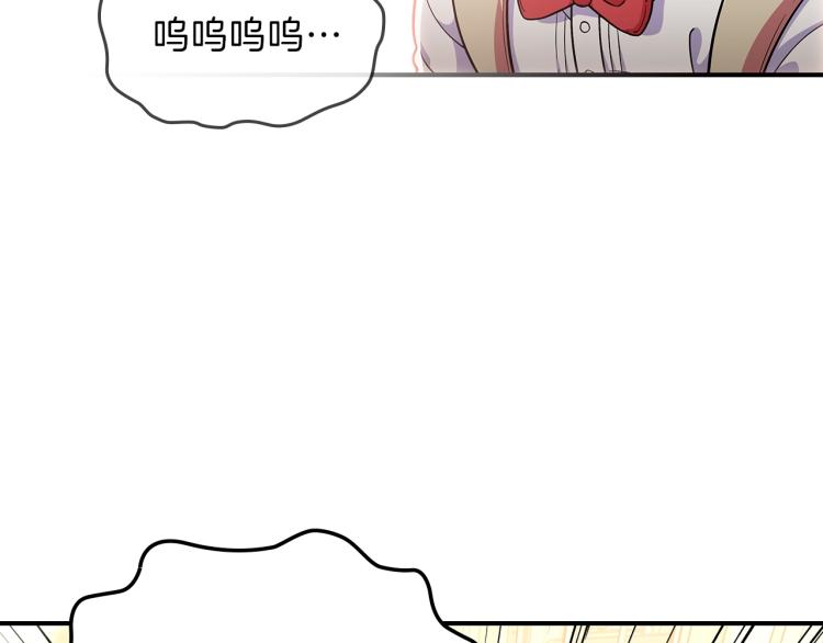 第18话 被讨厌的妈妈166