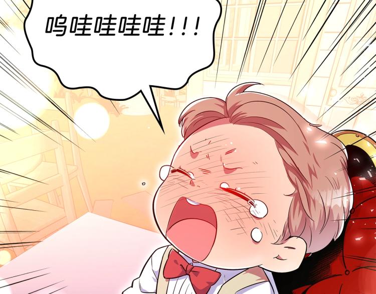 第18话 被讨厌的妈妈167