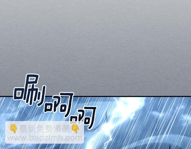 第18话 被讨厌的妈妈17