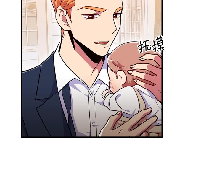 第18话 被讨厌的妈妈174