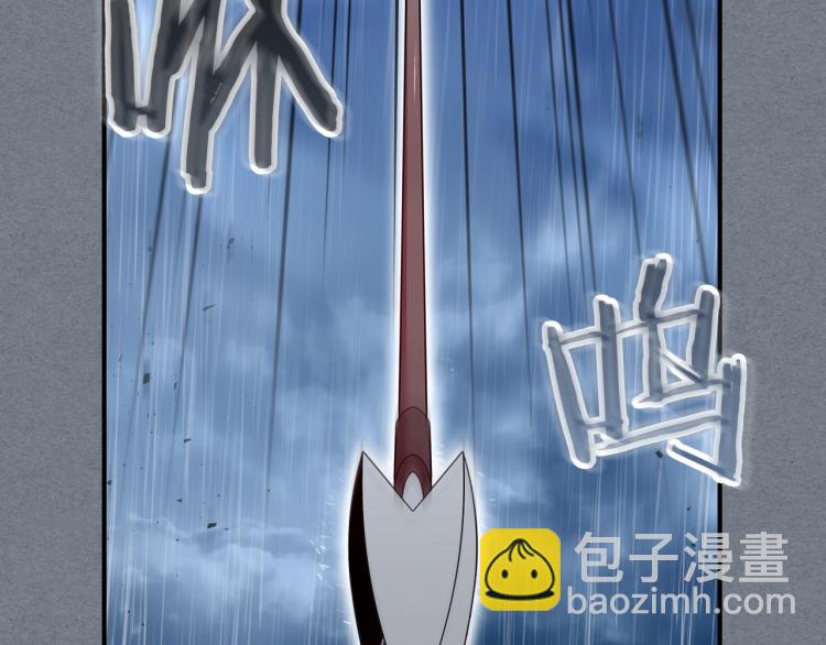 第18话 被讨厌的妈妈32