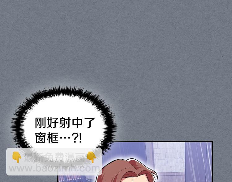 第18话 被讨厌的妈妈36