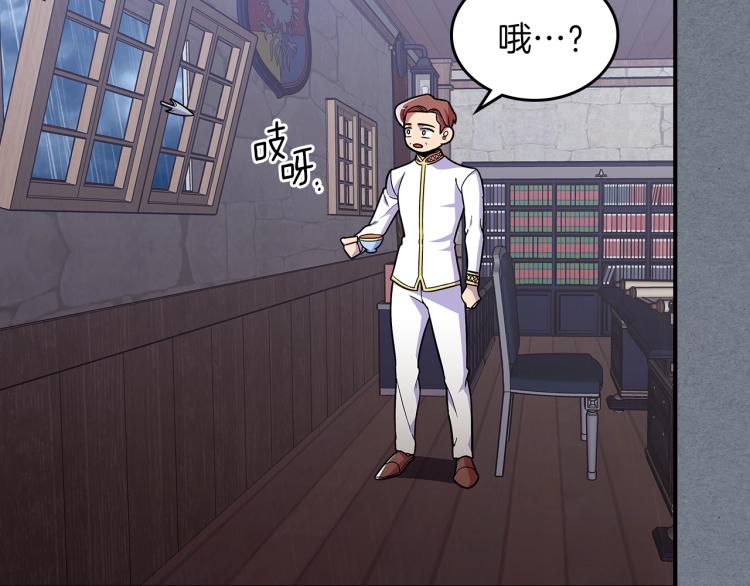第18话 被讨厌的妈妈39