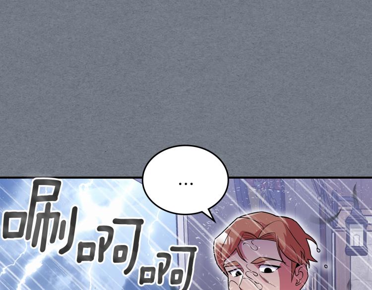第18话 被讨厌的妈妈50