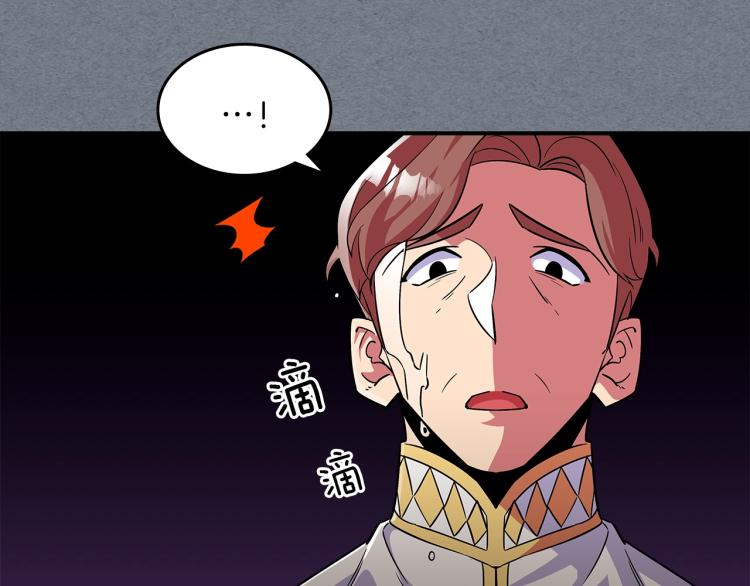 第18话 被讨厌的妈妈54