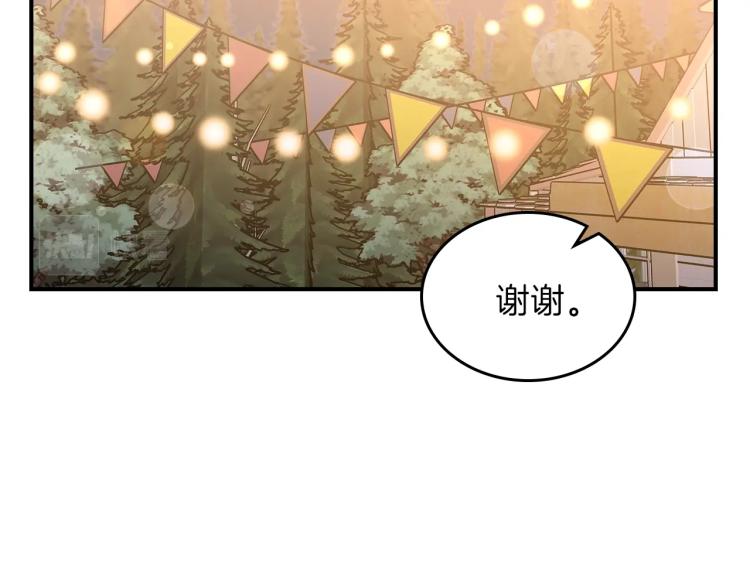第18话 被讨厌的妈妈64