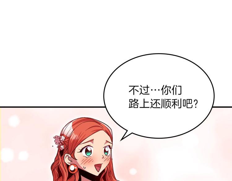 第18话 被讨厌的妈妈85
