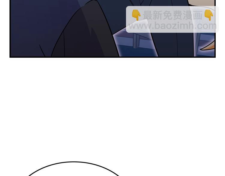 第19话 二人的隔阂110
