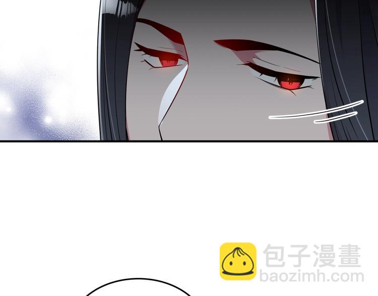 第19话 二人的隔阂12