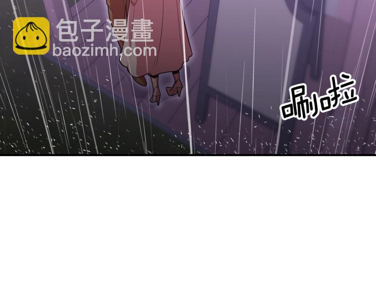 第19话 二人的隔阂127