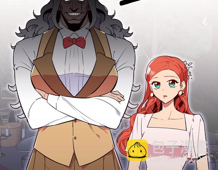 第19话 二人的隔阂33