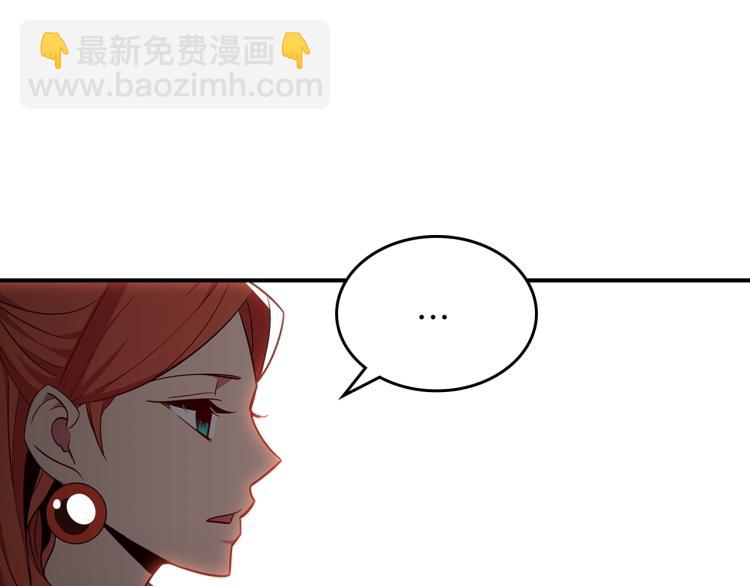 第19话 二人的隔阂47