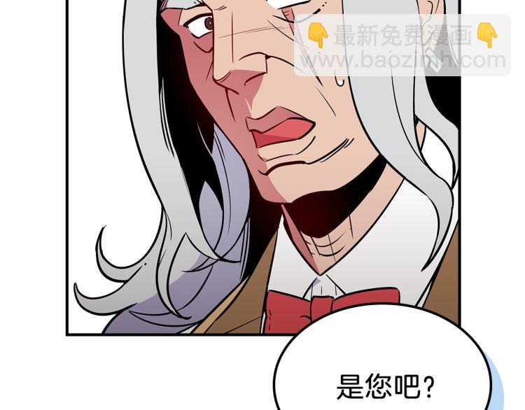 第19话 二人的隔阂60