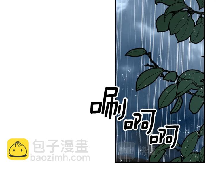 第19话 二人的隔阂78