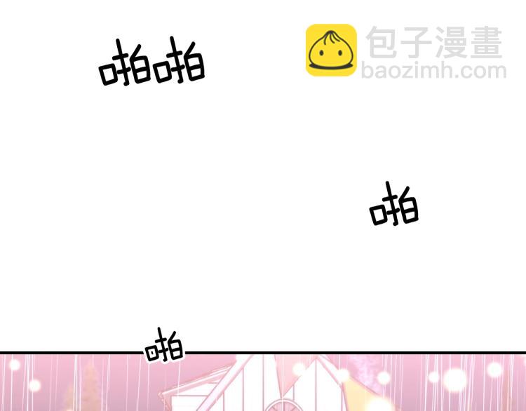 第19话 二人的隔阂86