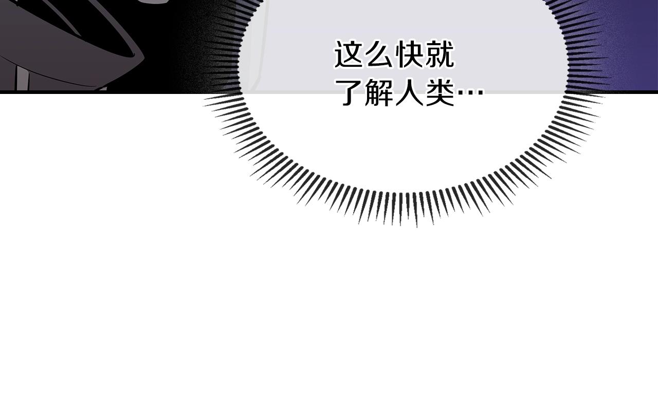 第20话 小小勇士的成长124