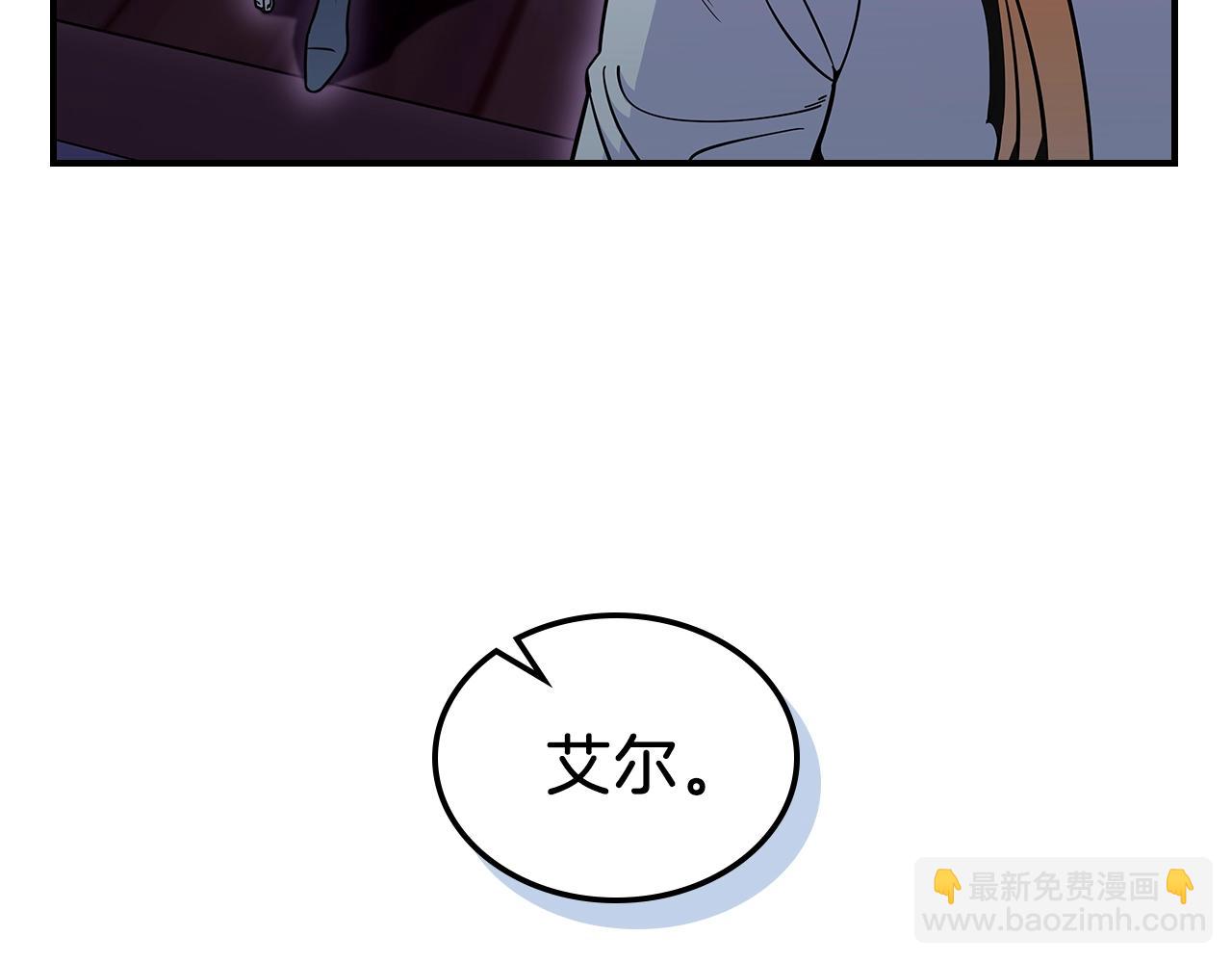 第20话 小小勇士的成长15