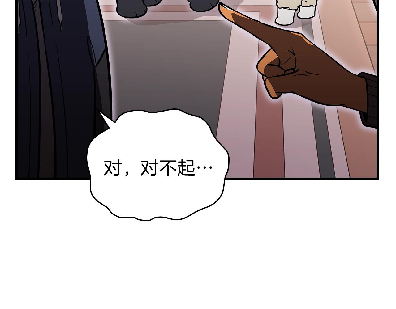 第20话 小小勇士的成长163