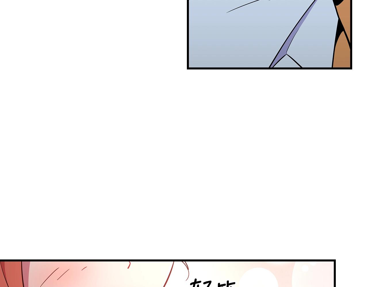 第20话 小小勇士的成长59