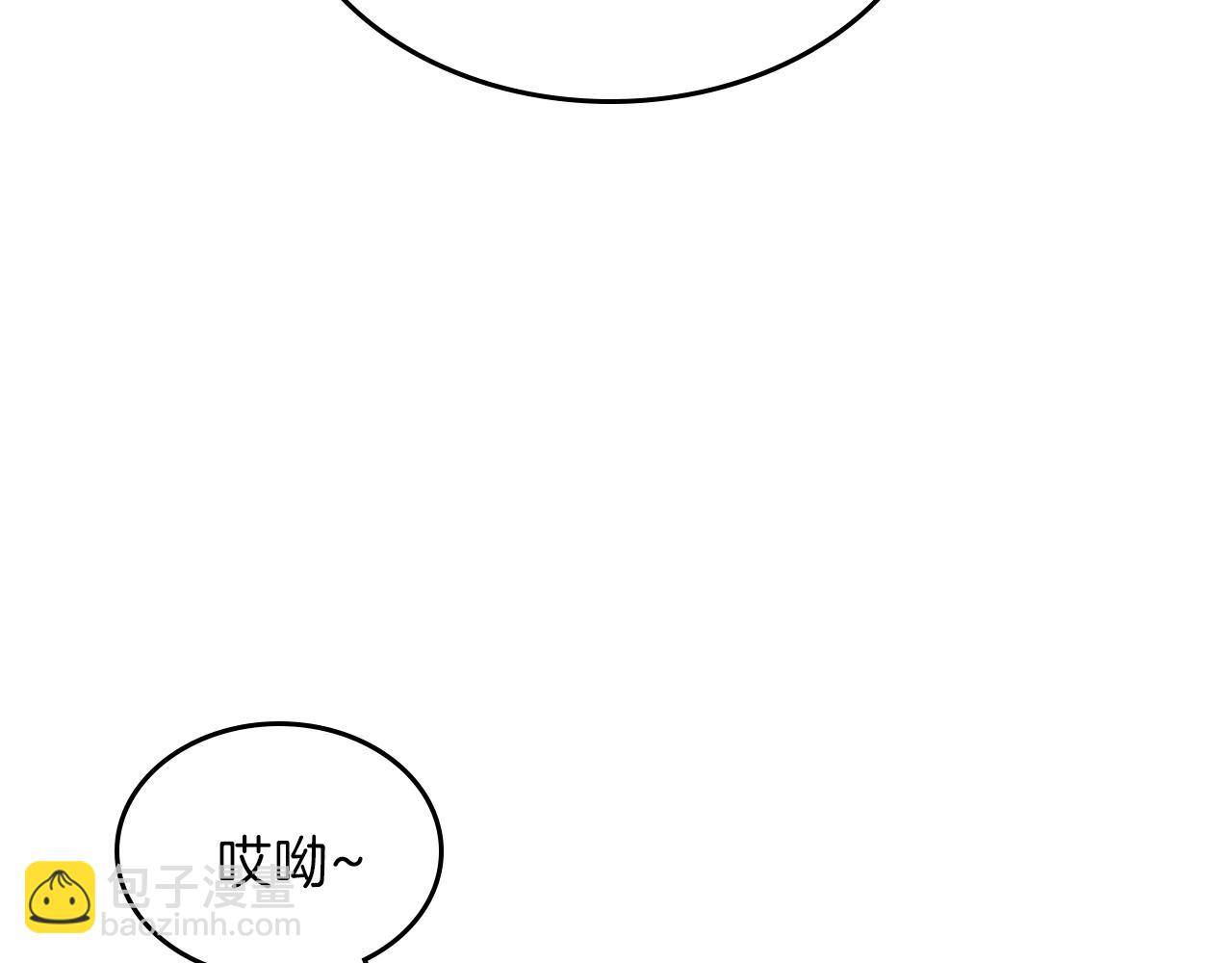 第20话 小小勇士的成长66