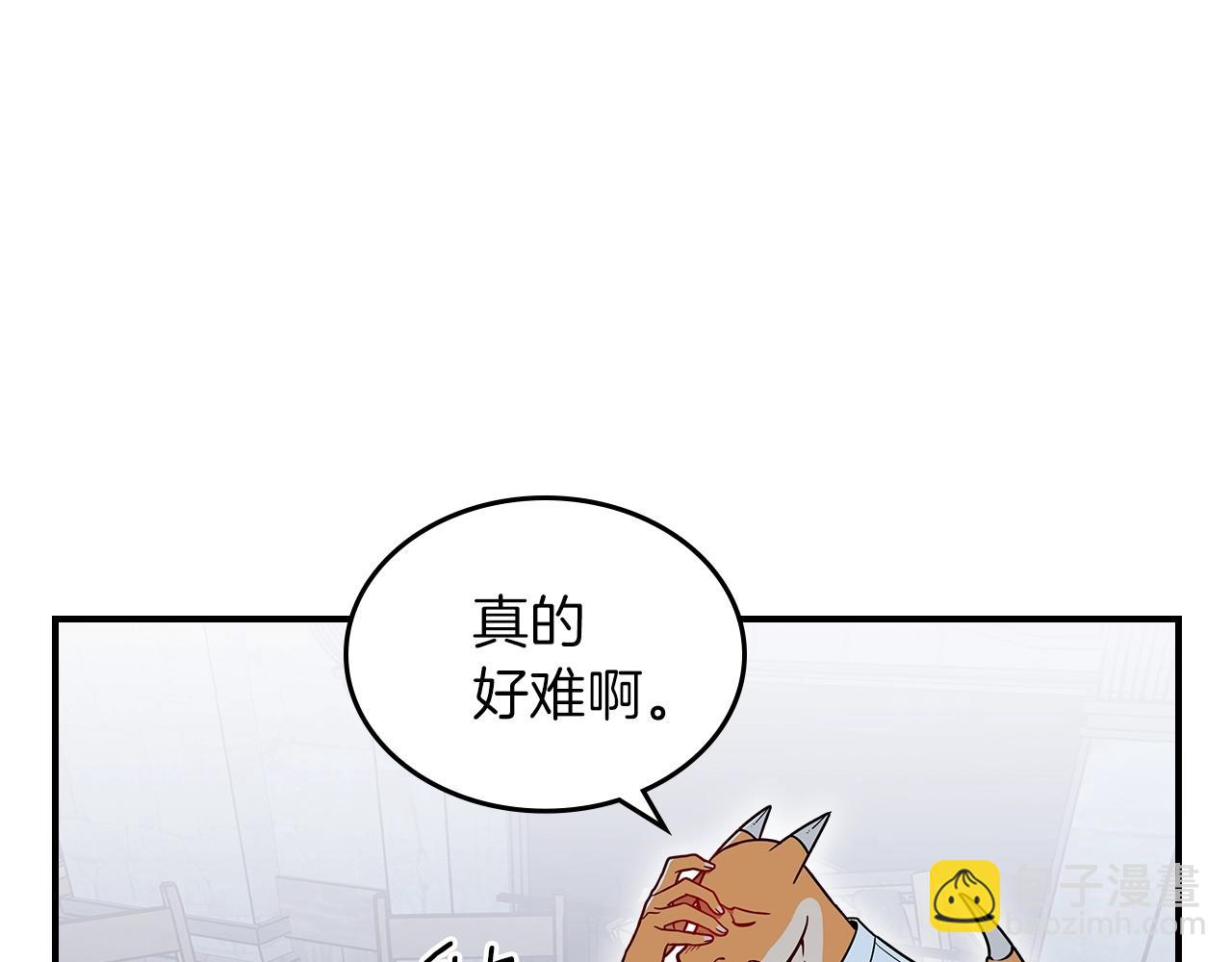 第20话 小小勇士的成长9