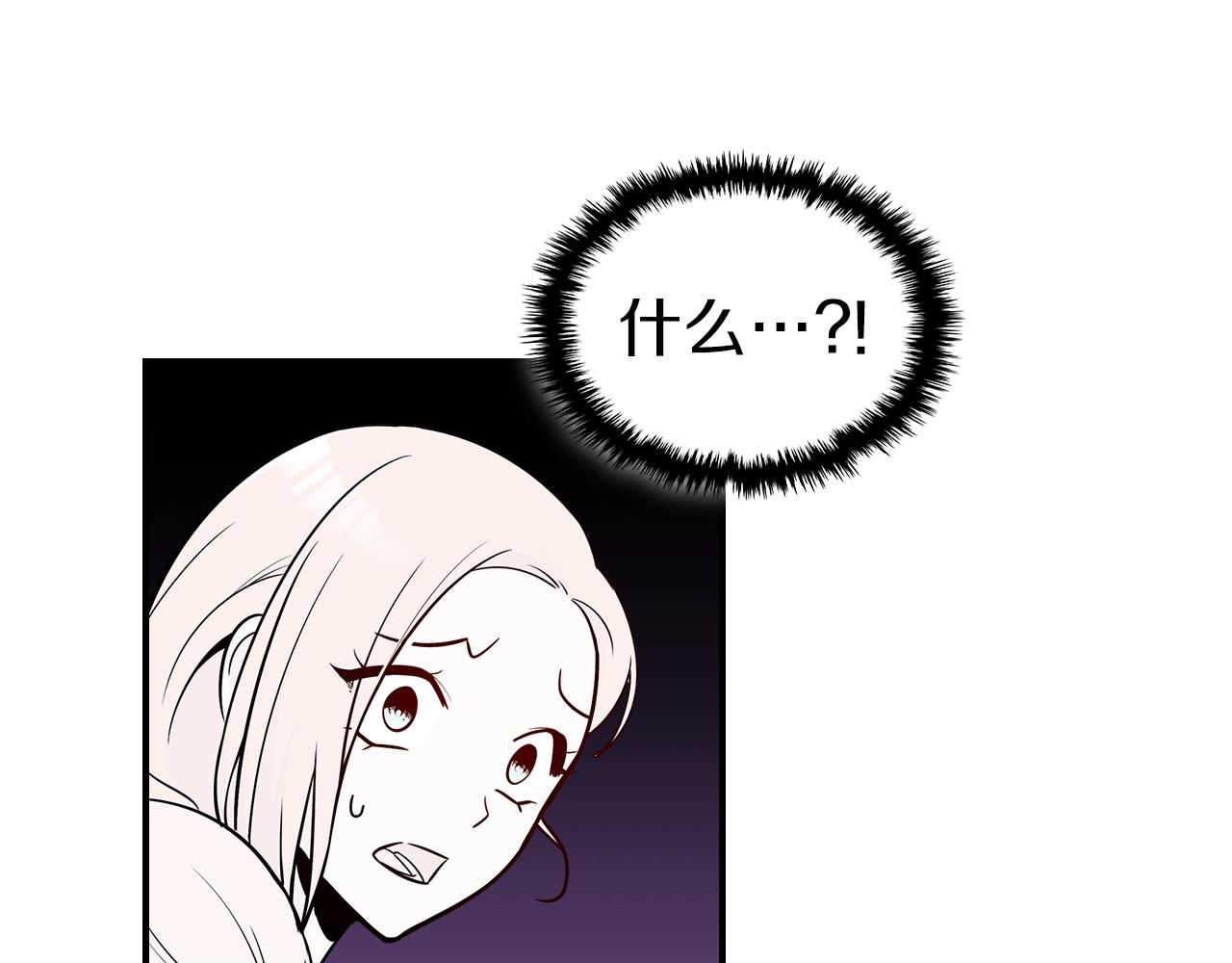 第21话 远处的危机108