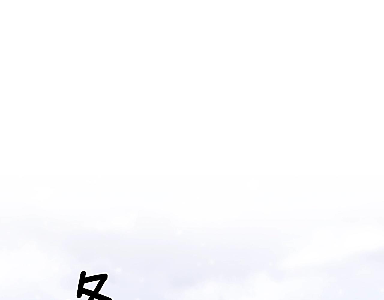 第21话 远处的危机128