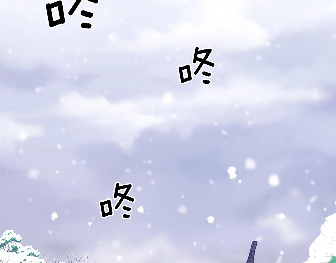 第21话 远处的危机129