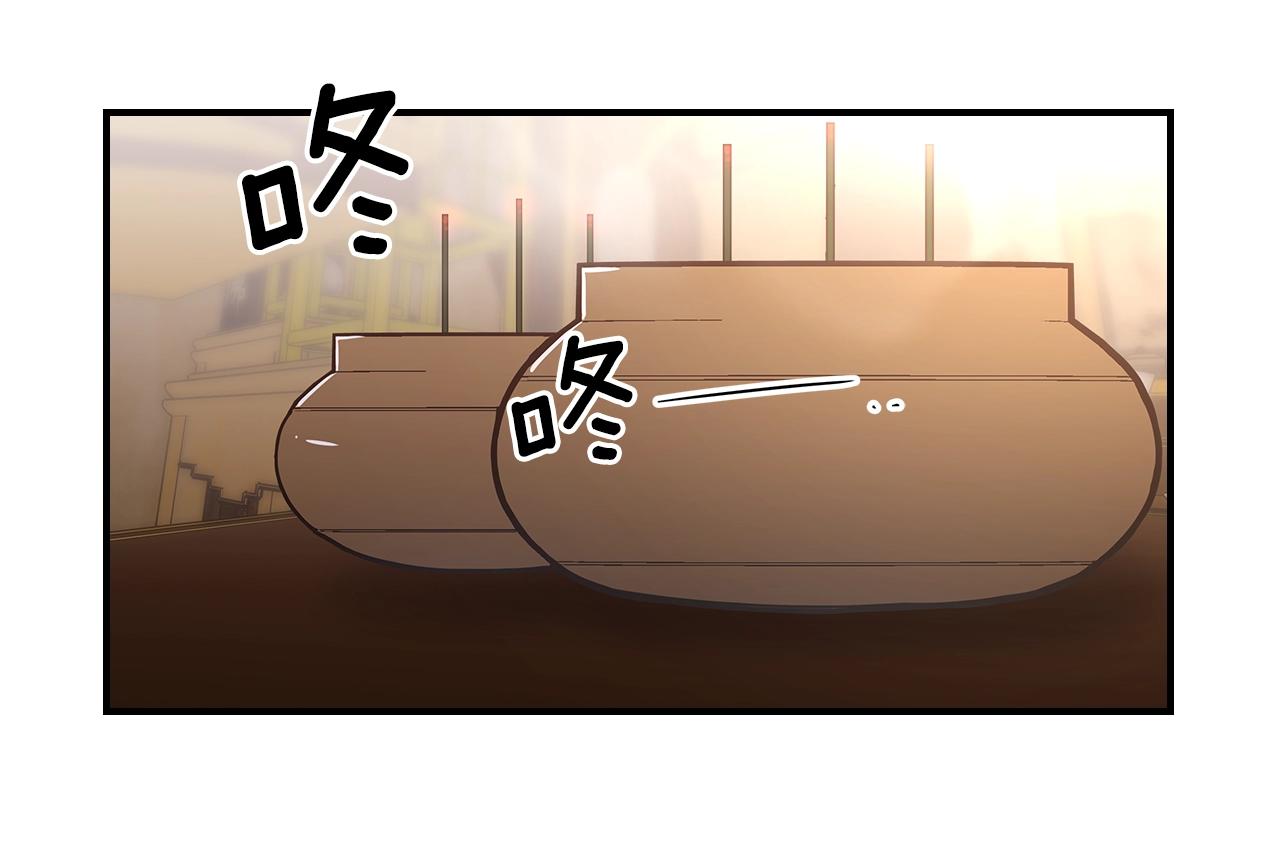 第21话 远处的危机132