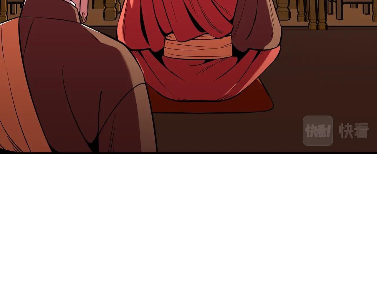 第21话 远处的危机135