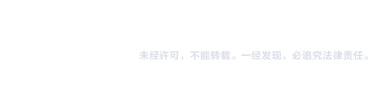 第21话 远处的危机154