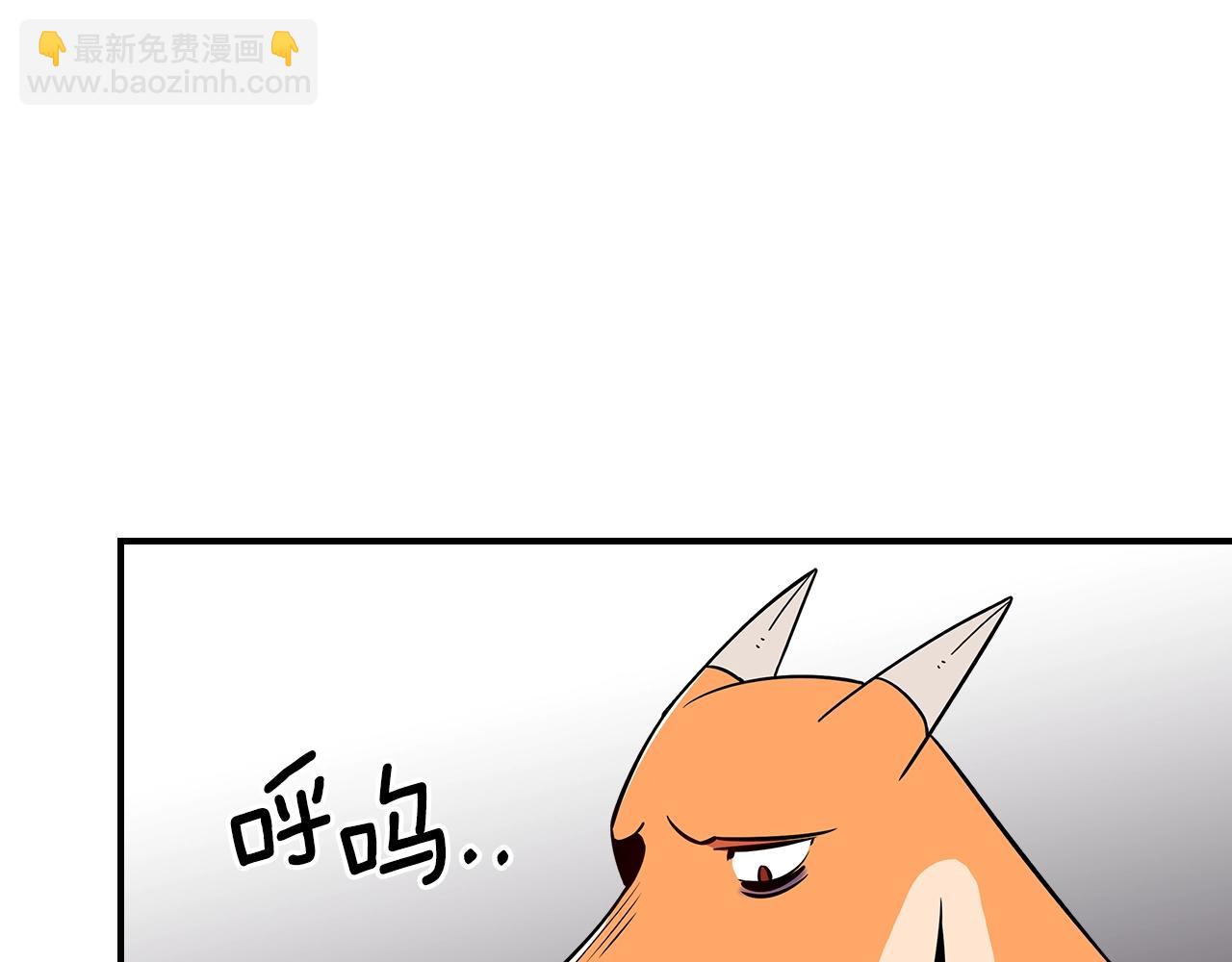 第21话 远处的危机16