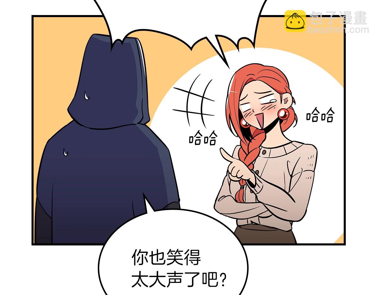 第21话 远处的危机26