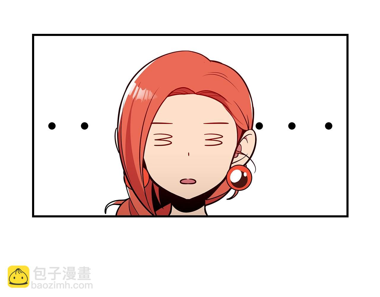 第21话 远处的危机33
