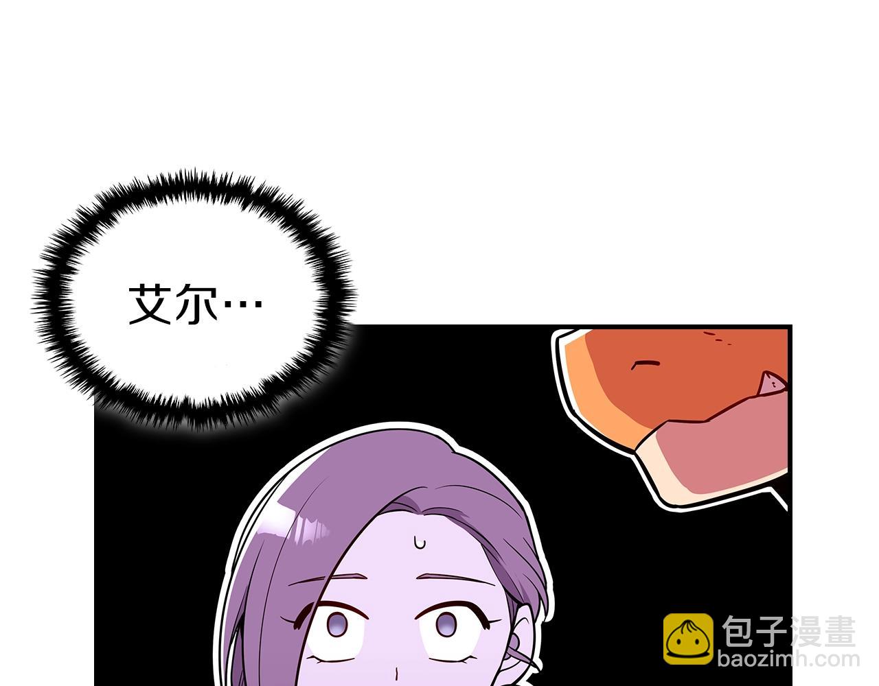第21话 远处的危机44